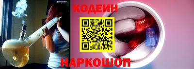 сатива Коммунар