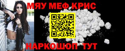 сатива Коммунар