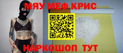 каннабис Комсомольск-на-Амуре