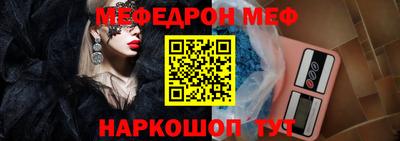 прущие грибы Конаково