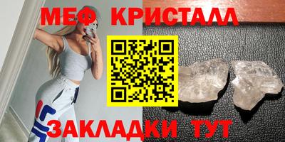 каннабис Комсомольск-на-Амуре
