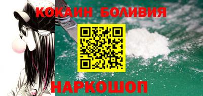 сатива Коммунар
