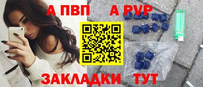 прущие грибы Конаково