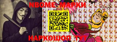 каннабис Комсомольск-на-Амуре