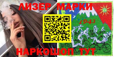 прущие грибы Конаково