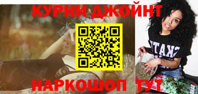 сатива Коммунар