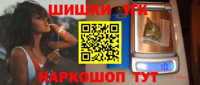 сатива Коммунар