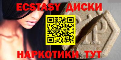 сатива Коммунар
