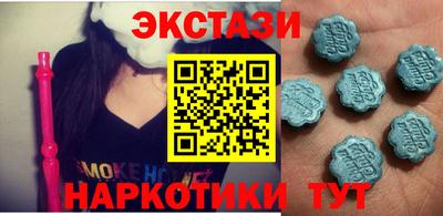 каннабис Комсомольск-на-Амуре