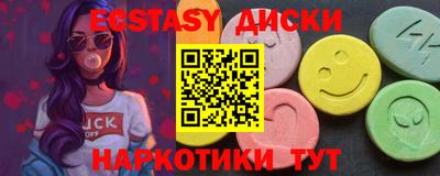 прущие грибы Конаково