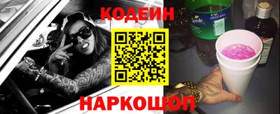 прущие грибы Конаково