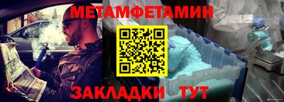прущие грибы Конаково