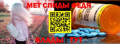 сатива Коммунар