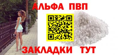 сатива Коммунар