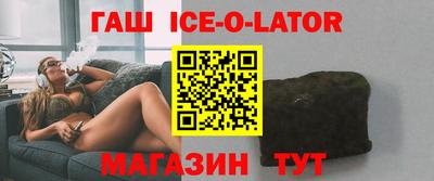 прущие грибы Конаково