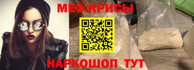 сатива Коммунар