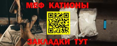 каннабис Комсомольск-на-Амуре