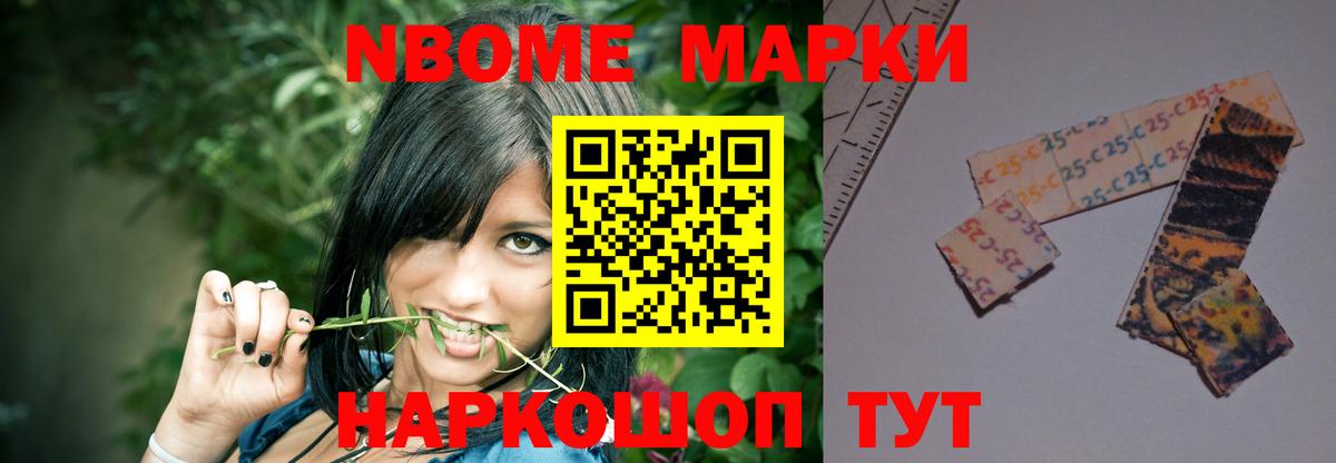 ЛСД экстази ecstasy  Вход с VPN  LSD-25 экстази ecstasy  LSD-25 экстази  Петрозаводск 